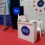 حضور ایلسا در رویداد هم‌آهنگ مشهد مقدس