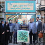 افتتاحیه خانه‌خلاق‌ونوآوری‌سبک‌زندگی‌اسلامی‌ایلسا