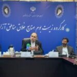 اولین نشست کارگروه زیست بوم صنایع خلاق در مناطق آزاد تجاری