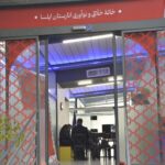 افتتاح اولین خانه خلاق و نوآوری گردشگری و سبک زندگی در پایتخت